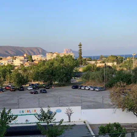 Hébergement de vacances Agradable Adosado 3 Plantas Altea